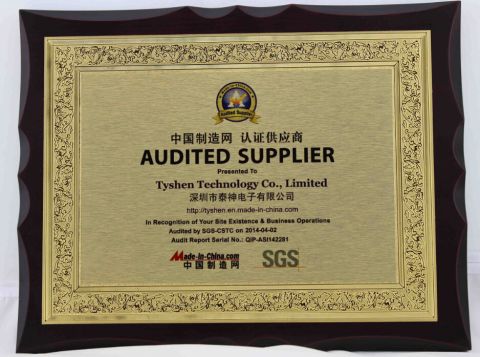Tyshen MIC SGS Audit certificate of Tyshen Technology Co., Limited – certificate photo, supplier certificates section