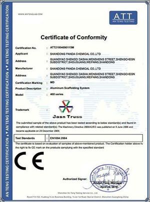 Certificate certificate from Shandong Panda Chemical Co., Ltd.