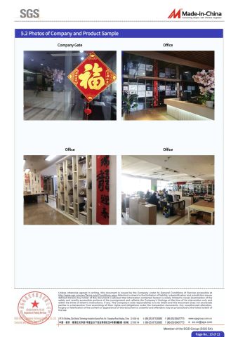 MIC12 certificate from Ningbo DAKE Food Technology Co., Ltd.