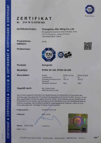 GS of ratchet strap certificate from Changzhou Z&J Sling Co., Ltd.