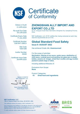 BRC certificate from Zhongshan Ally Import and Export Company Limited