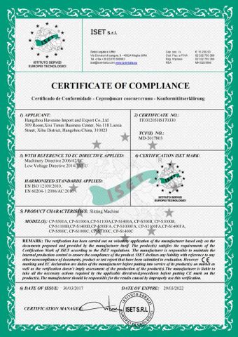 CE certificate certificate from Hangzhou Havesino Import and Export Co., Ltd.