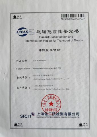 Maritime Inspection Report certificate from Shijiazhuang Randa Technology Co., Ltd.