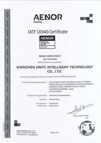 IATF16949 certificate from Shenzhen DMTC Intelligent Technology Co., Ltd.