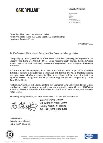 caterpiller authorization certificate from Xiamen Yongfengsheng Generator Group Co., Ltd.