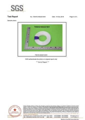 Certificate certificate of Linyi Gude Packaging Products Co., Ltd. – certificate photo, supplier certificates section