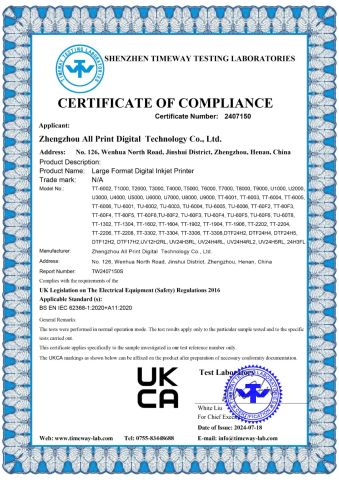 UKCA certificate of Zhengzhou All Print Digital Technology Co., Ltd. – certificate photo, supplier certificates section