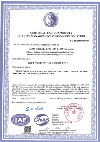 ISO9001 certificate from Jinan Farming Star Imp. & Exp. Co., Ltd.