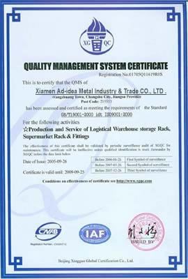AD-IDEA DISPLAY certificate of Adidea (Xiamen) Industry And Trade Co., Ltd. – certificate photo, supplier certificates section