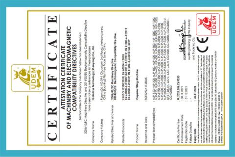 Capsule filling machine certificate of Gainjoys Technology (Shenyang) Co., Ltd. – certificate photo, supplier certificates section
