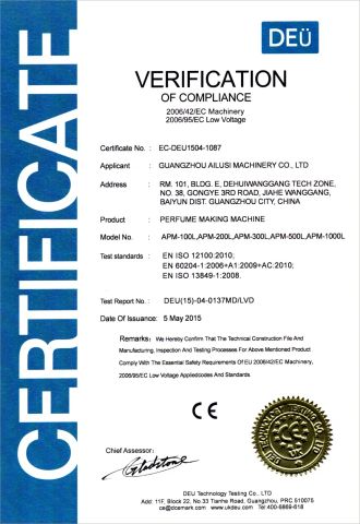 CE certificate of Guangzhou Ailusi Machinery Co., Ltd. – certificate photo, supplier certificates section
