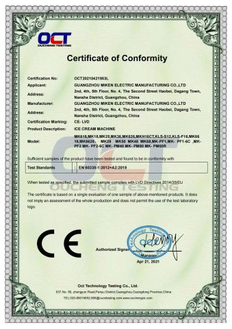 Ice Cream Machine CE certificate of Zhengzhou Shuogui Machinery Co., Ltd – certificate photo, supplier certificates section