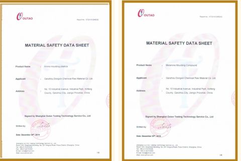 MATERIAL SAFETY DATA SHEE certificate of Dongxin Melamine (Xiamen) Chemical Co., Ltd. – certificate photo, supplier certificates section