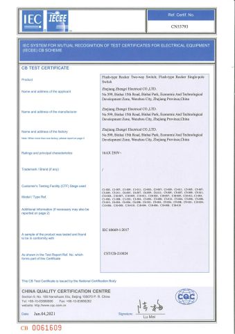 CB Certificates certificate from Zhejiang Zhengri Electric Co., Ltd.