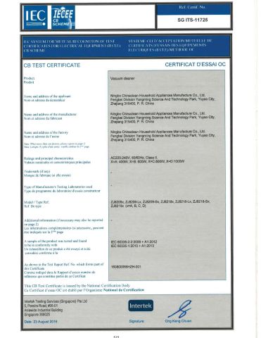 CB CERTIFICATION for HANAHELD VC certificate of NingBo ChinaClean Household Appliances Manufacture Co., Ltd. – certificate photo, supplier certificates section