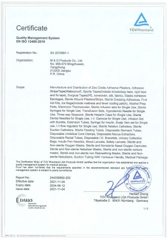 ISO1 certificate from M & G Products Co., Ltd.