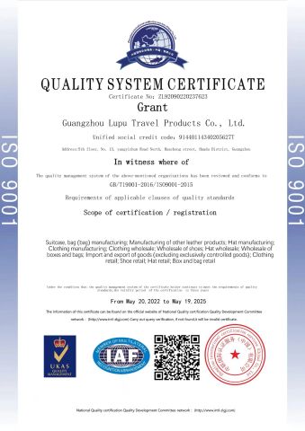 IS0 9001 certificate from Guangzhou Lupu Travel Products Co., Ltd.