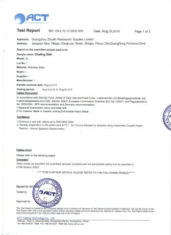 Chafing Dish LFGB certificate from Guangzhou Ruitu Co., Ltd.