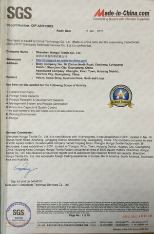 SGS certificate from Shenzhen Hongyi Textile Co., Ltd.