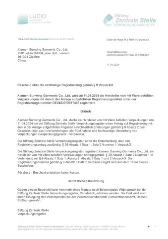 German Packaging Law certificate certificate from Xiamen Sunwing Garments Co., Ltd.