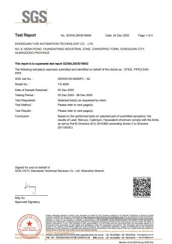 YUSI SGS RoHS report----metal_01 certificate from Dongguan Yusi Automation Technology Co., Ltd.