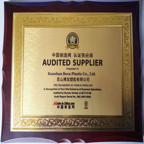 Audited Supplier certificate from Kunshan Bova Plastic Co., Ltd.