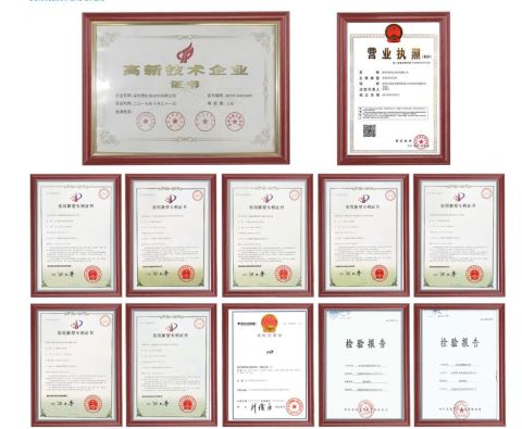 Certification and award certificate from Shenzhen Guanhong Automation Co., Ltd.