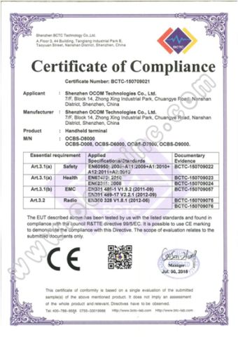 PDA CE Certificate certificate from OCOM Technologies Limited