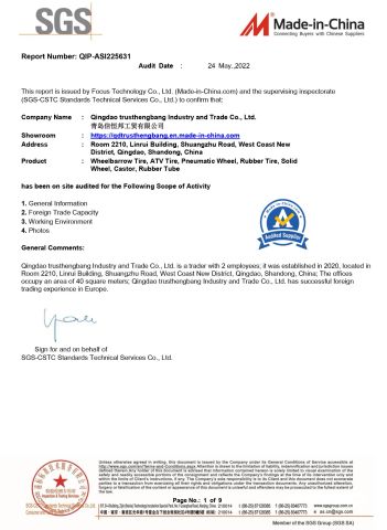 QIP-ASI225631 certificate from Qingdao trusthengbang Industry and Trade Co., Ltd.
