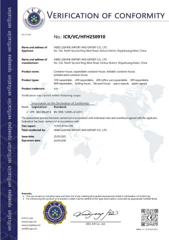1. CE Certificate certificate from Hebei Leshine Import and Export Co., Ltd.