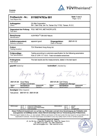 FDA certificate from Sanpinhui (Chengdu) Trading Co., Ltd.