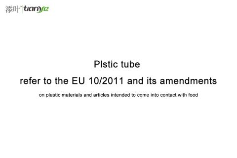 Testing Report refer to EU 102011 certificate of Tianye Packaging Co., Ltd. – certificate photo, supplier certificates section