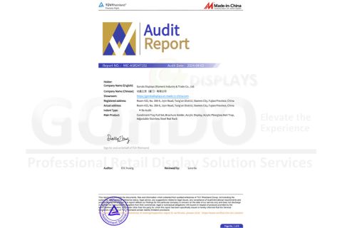 TUV Audit Report No. MIC-ASR247151 certificate of Gondo Displays (Xiamen) Industry & Trade Co., Ltd. – certificate photo, supplier certificates section