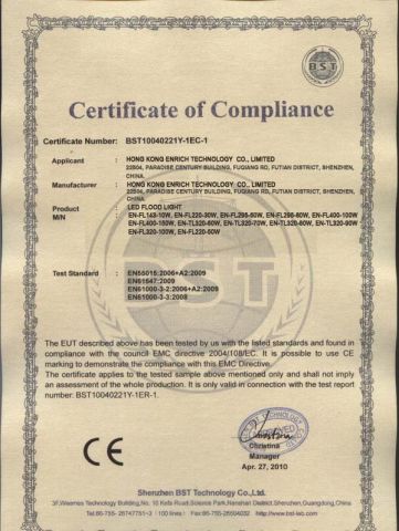 LED Flood light certificate from Shenzhen Enrich Lighting Co., Ltd.