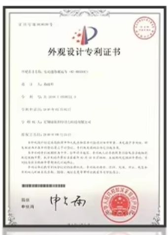 certificates certificate from Xuzhou Bomai Machinery Equipment Co., Ltd.