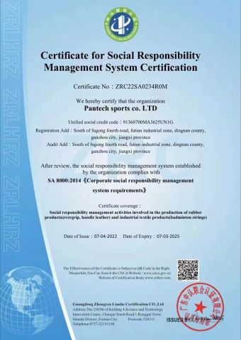 SA8000 certificate from Pantech Sports Co., Ltd.