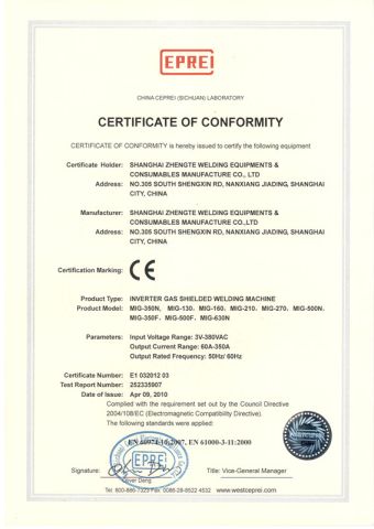 CE Certificate of Welding Machine certificate of SHANGHAI CHD WELDING & CUTTING EQUIPMENT CO., LTD. – certificate photo, supplier certificates section