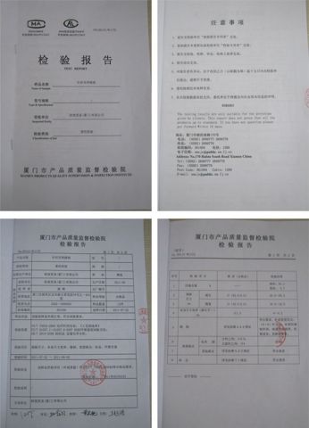QC Report-2011 certificate from Ohyeah Trade (Xiamen) Co., Ltd.
