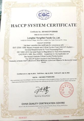 HACCP certificate of XIAMEN ENLIGHTEN TRADING CO., LTD. – certificate photo, supplier certificates section