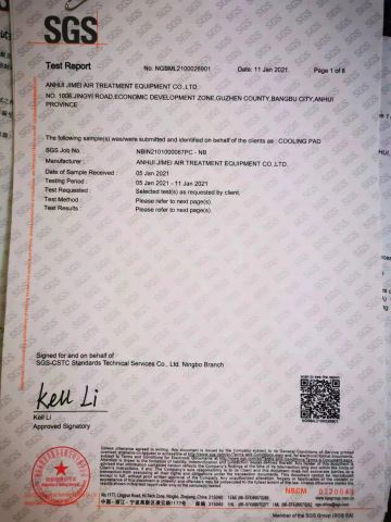 RoHS certificate from Anhui Jimei Air Treatment Equipment Co., Ltd.