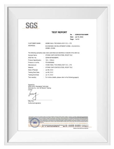 Stone Coated Metal Roof Tile SGS Inspection Certificate certificate from Hebei Nali Technology Co., Ltd.