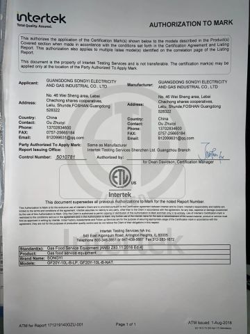 ETL certificate of INSTACOOKA (FOSHAN) CO., LTD. – certificate photo, supplier certificates section