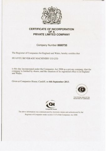 Certificates-Bulletin certificate from Zhangjiagang Huanyu Beverage Machinery Co., Ltd.