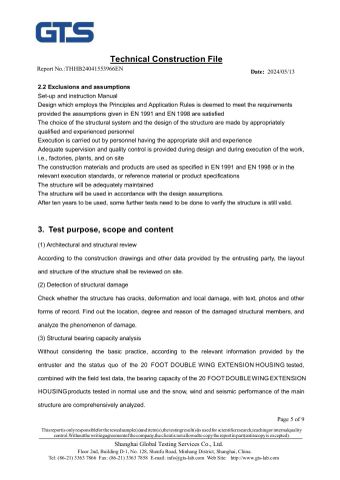Certificates certificate from Hebei 3x Nest Container House Co., Ltd.