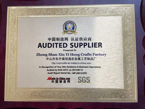 Certificate certificate from Zhongshan Xinyihong Metal Craft Products Factory