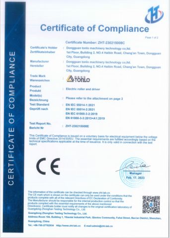 Product Inspection Report certificate from Dongguan Tonlo Machinery Technology Co., Ltd.