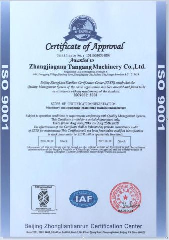 ISO9001 certificate from Zhangjiagang City Tango Machinery Co., Ltd.