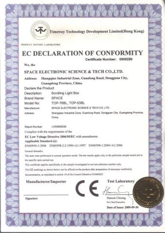 CE ( TOP-76BL TOP-53BL)-02 certificate from Dongguan Space Electronic Science and Tech Co., Ltd.