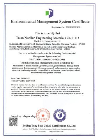 Environmental Management System Certificate certificate from Taian Nuolian Engineering Materials Co., Ltd.