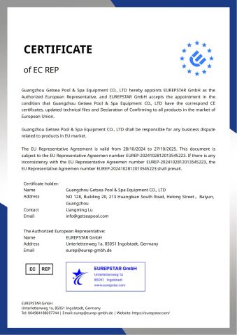 GPSR certificate from Guangzhou Getsea Pool Spa Equipment Co., Ltd.